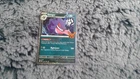 Gengar Cosmos Holo #57 Trick or Trade 2024 Holo WITH SWIRL Singular Card