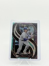 2025 Panini Select - Premier Level Bobby Witt Jr. #105 Tri-Color Prizm