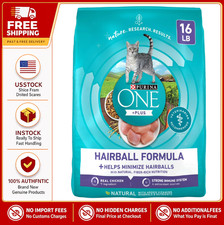 Purina ONE Plus, Hairball Formula Dry Cat Food, Chicken, 16 lb Bag