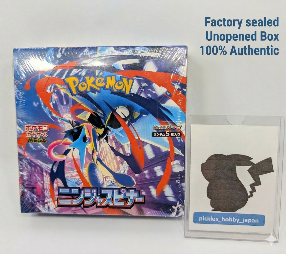 Pokemon Card Scarlet & Violet Ninja Spinner M4 Booster Box