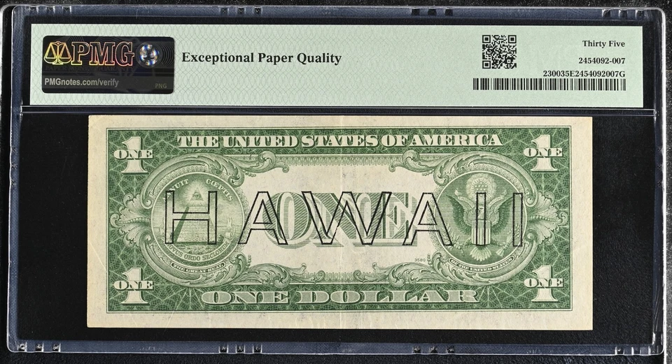 1935A $1 Silver Certificate Hawaii Note Fr# 2300 PMG 35 EPQ - Image 2 of 2