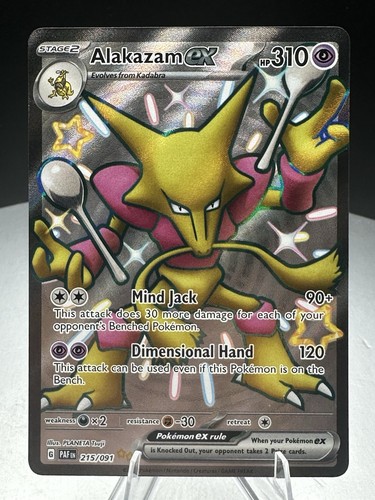 ALAKAZAM EX 215/091 - Paldean Fates (Holo/Shiny Ultra Rare) Pokemon: NM