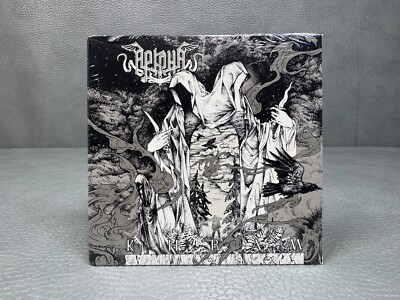 Arkona 
