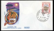 ITALIA 1980 - FDC ROMA - XX� Esposizione filatelica internazionale "EUROPA 80"