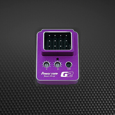 POWER HD G2 Smart Gyro Drift Dual System 4Ch Purple