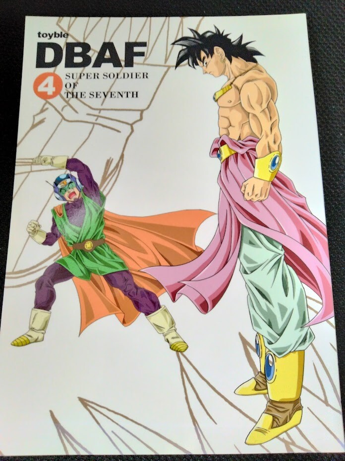 ドラゴンボールAF 値下げ中】ドラゴンボール AF - メルカリ