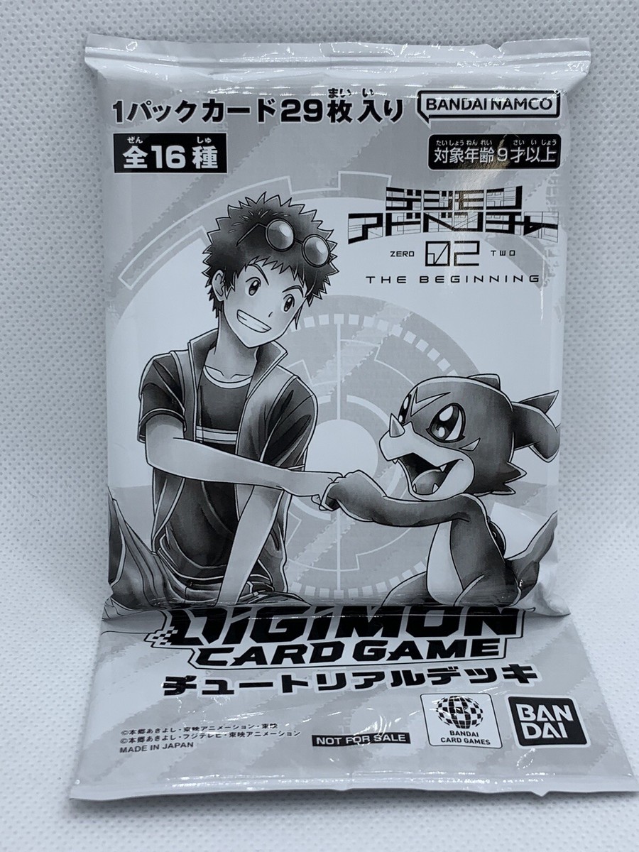 Bandai Digimon Card Game Movie 02 THE BEGINNING : Promo Tutorial Deck NEW |  eBay