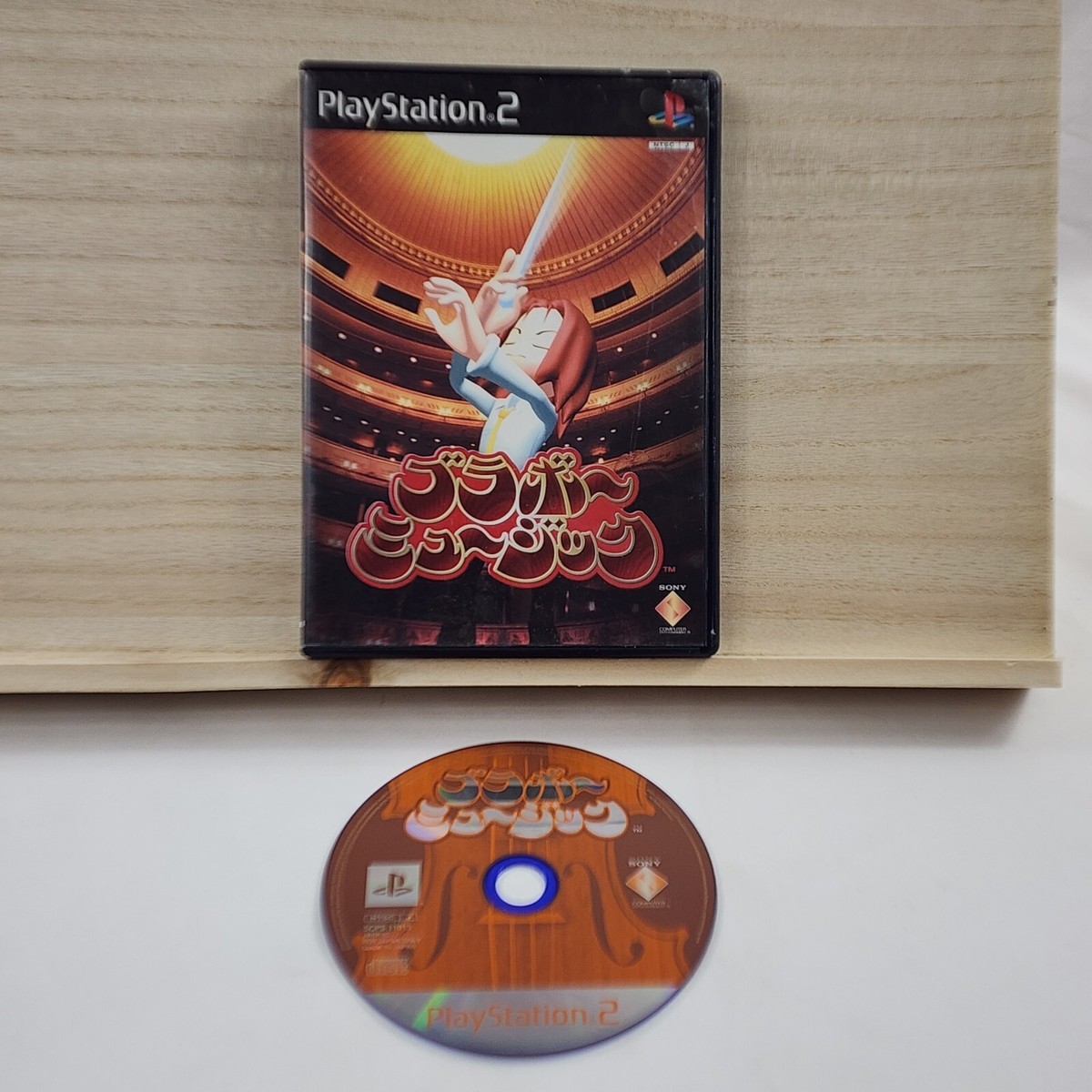 Bravo Music Rhythm Game Sony PlayStation 2 PS2 Mad Maestro Japan