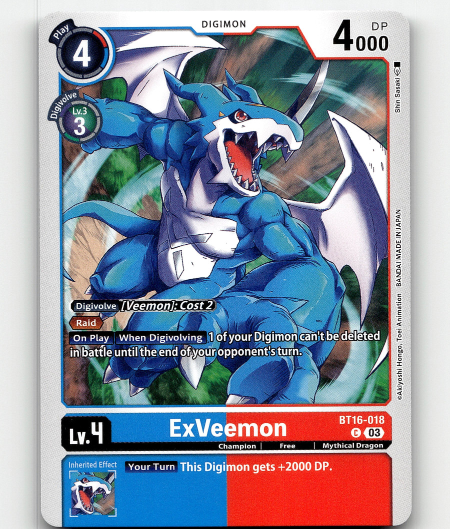 Digimon CCG ExVeemon - Beginning Observer