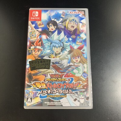 Unopened SW Yu-Gi-Oh! Rush Duel Dawn of the Battle Royale! Special Edition