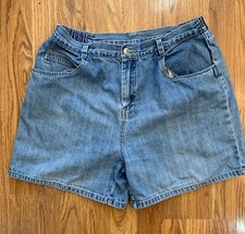 Vintage Blassport High Rise w/Elastic Waist Jean Shorts Sz 12