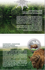 Bison Bonasus. Tschornobyl Renaissance Fauna M&uuml;nze 5 Griw Ukraine 2026 im...