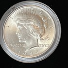 1922, 1923, 1924, 1925 Peace Silver Dollar Lot.  Beautiful Condition Coins Boxed — photo 4