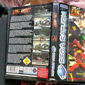 sega saturn last bronx game with manuel boxed