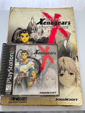 Xenogears and BradyGames Strategy Guide for Xenogears