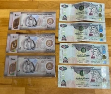 United Arab Emirates 1000 Dirhams (3) & 500 Dirhams (4) Lot