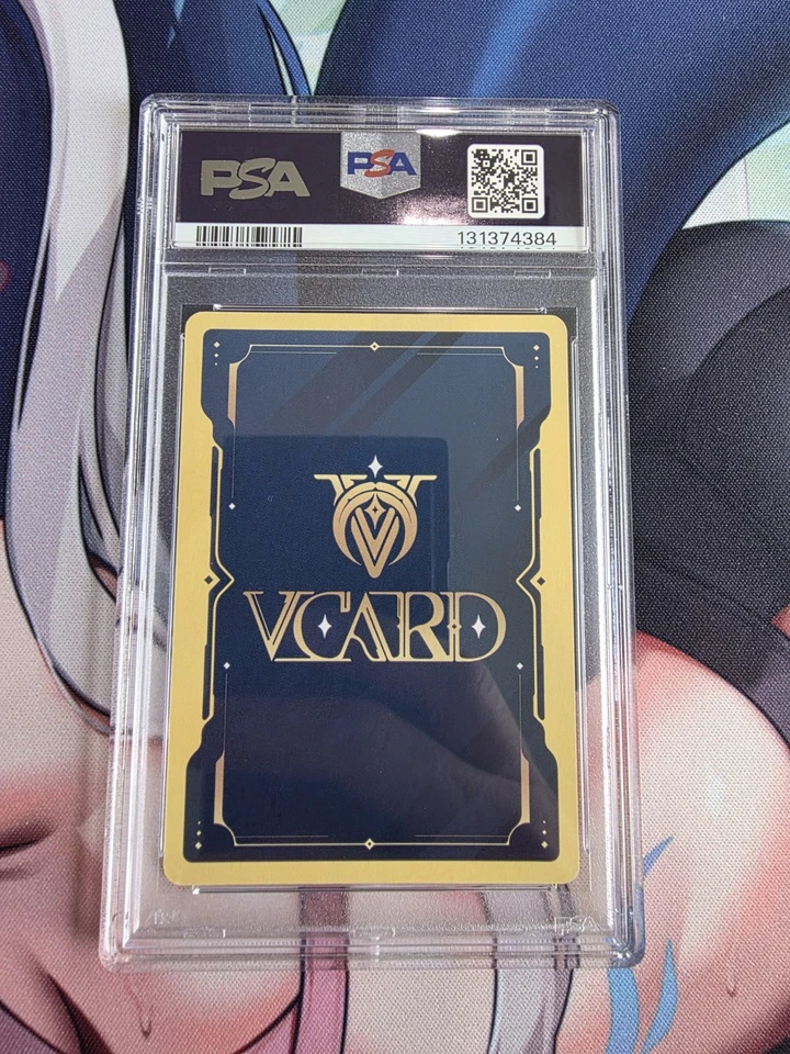 VCard Awakened Worlds: First Ed Shylily Power 9 PSA 10 GEM MINT - Image 2 of 2