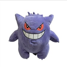 2023 Nintendo Pok mon Gengar Plush 10" Stuffed Animal Go Ghost Purple Kawaii