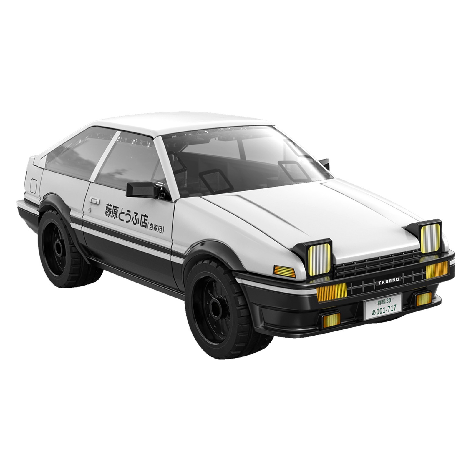 Cada Toyota Trueno Ae86 72 Pieces Size 14 - Image 4