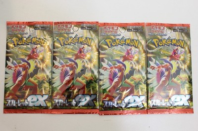 SET 4 BOOSTER POKEMON SCARLET EX SV1S - JPN