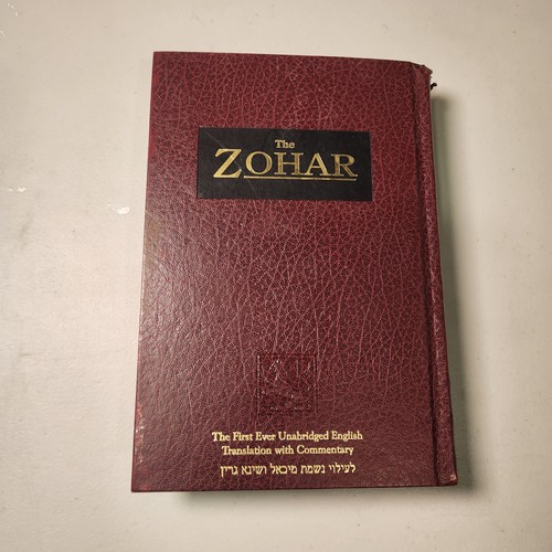 The Zohar The Book Of Avraham First Ever Unabridged Rabbi Micheal Berg Various