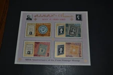 AJMAN SCOTT #44A STANLEY GIBBONS CATALOGUE SOUVENIR SHEET MNH SET OF 1