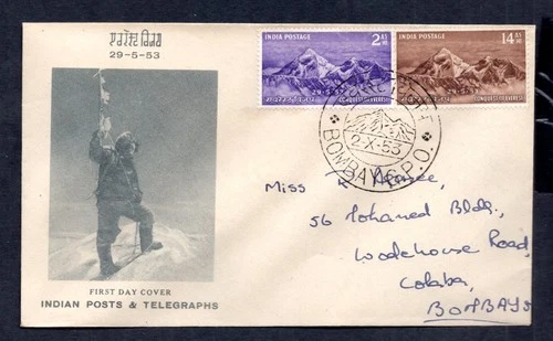 India - 1953 Conquest of Everest First Day Cover