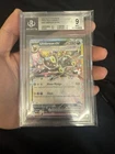 2025 Pokemon Play! Prize Pack Series 7 #060 Umbreon ex BGS 9