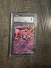Team Rockets Mewtwo EX Black Star Promos - 205 Team Rocket's Mewtwo Ex Box CGC 9