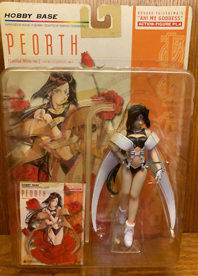 Hobby Base PEORTH Action Figure Pt.4 By Ah! My Goddess Limited White Version