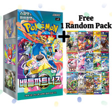 Pokemon Card Battle Partners Booster Box sv9 Sealed Journey Together Korean ver.