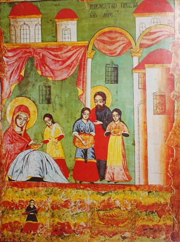 Religious print Birth of Mary icon - Picture 2 of 10