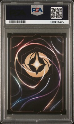 ロルカナ スティッチ エンチャンテッド PSA10 #206 ディズニー ロルカナ スティッチ エンチャンテッド PSA10 - メルカリ