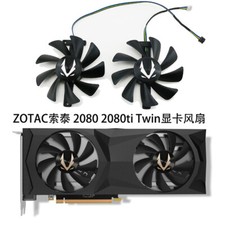 New Cooling fan for ZOTAC RTX 2080 2080ti Twin Fan CF9015H12S