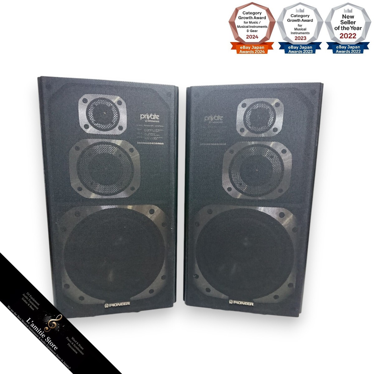 Private Pioneer 3-WAY Speaker System S-Z91V Speakers Pair