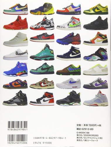 "Overseas Exclusive Sneaker Handbook" G Walk, G-Mook Size 9.5 x 7 x 0.3" 2020 z - Picture 6 of 6