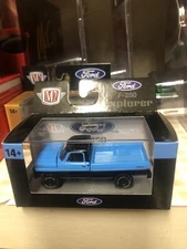 M2 O'Reilly Exclusive 1972 ford F250 Explorer custom 4x4 Very Rare