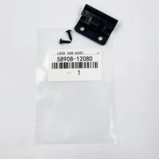 OEM Center Console Cover Lid Lock Latch 58908-12080 Fits For Toyota 4Runner