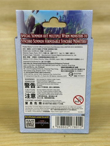 Yu-Gi-Oh! Mazo Duel-Ignition: SWORDSOUL (DI02) Asia Inglés NUEVO SELLADO - Imagen 2 de 3