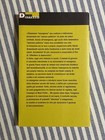 Foto 3 di 10