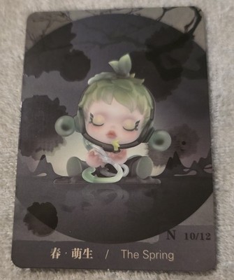 POP MART SKULLPANDA Courtyard Plum Blossom Series The Spring Mini Figure Toy