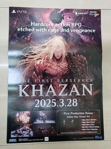 The First Berserker Khazan Poster (H 58cm x L 42cm) (BN/PS5)
