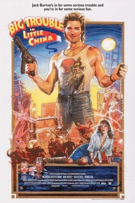 THE ADVENTURES OF JACK BURTON IN THE CLUTCHES OF MANDARIN - BIG TROUBLE IN