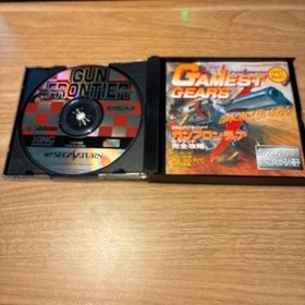 Gun Frontier Arcade Gears Sega Saturn SS Video Game Import From Japan