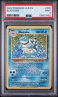 2023 POKEMON CLB-CLASSIC BLASTOISE & SUICUNE EX DECK #003 BLASTOISE PSA 9