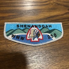 Shenandoah Lodge 258 S86 75th Anniversary OA Flap TOUGH RESTRICTED