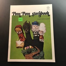 Pom Pom Storybook Kerry Marshall Finger Puppet Gloves Craft Pattern Booklet