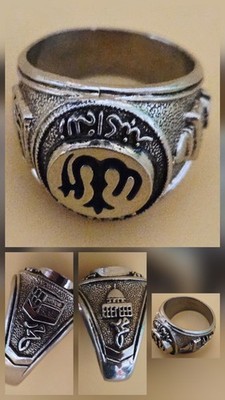 ARTISAN ISLAMIC RING - ALLAHU AKBAR & KAABA, DOME OF THE ROCK IMAGERY - STERLING