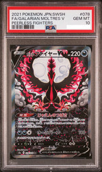 Galarian Moltres V 078/070 Peerless Fighters Secret Rare