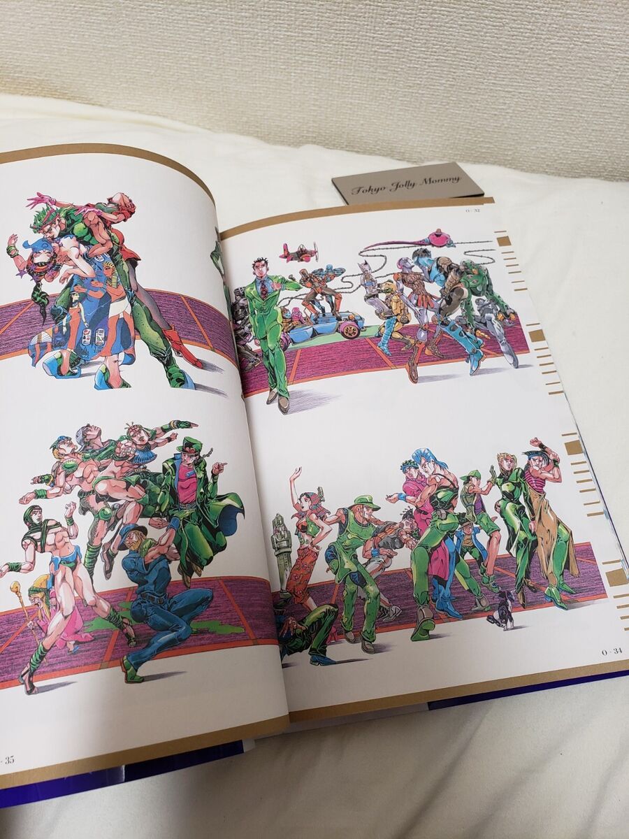 Stone Ocean, Tome 16 : Jojo's bizarre adventure by Araki: Brand New  Paperback (2012)